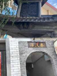 荆紫關鎮!一腳踏三省:地處豫、鄂、陝三省交界。