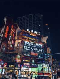 長沙夜晚去哪裡玩新晉夜景必打卡地。