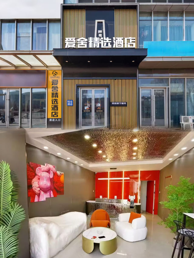 超級超值，撫順這家酒店好到令人感動。