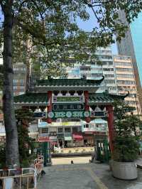 天后古廟。