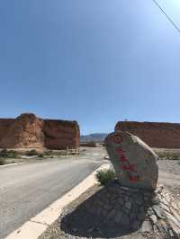 永泰古（龜）城。