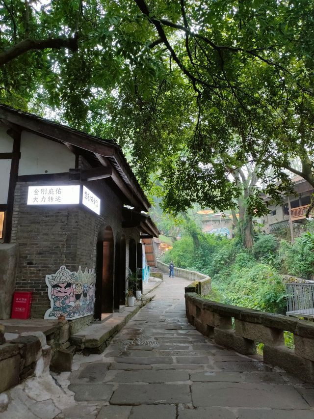 隱世重慶  金剛碑村。