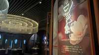 20241002  五光十色——故宮博物院藏古代顏色釉瓷器展。