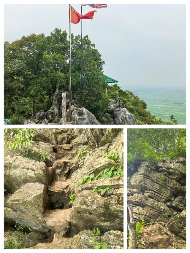 馬來西亞亞羅士打——浪漫之城。