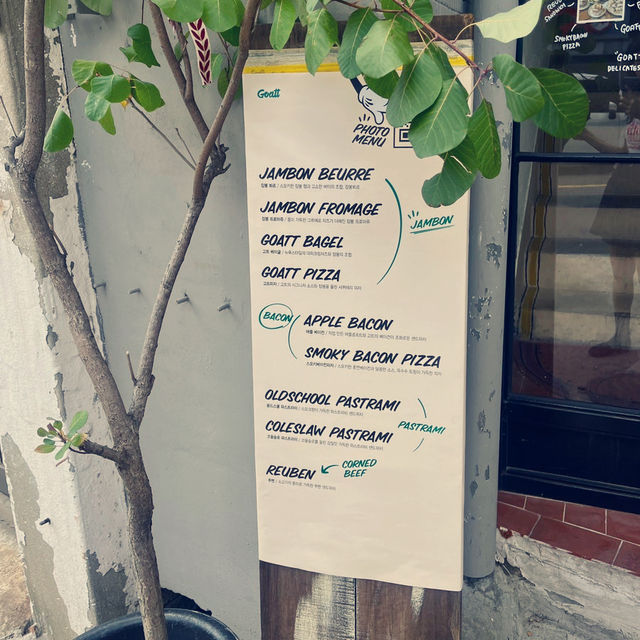 영등포 문래동에서 인생 샌드위치집을 만나다🥪