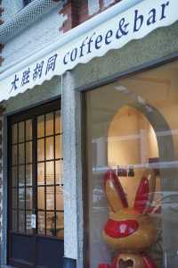 靜安 CityWalk，來華山路感受時間穿梭。