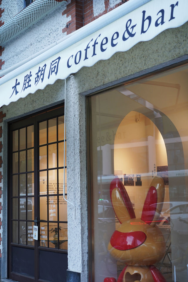 靜安 CityWalk，來華山路感受時間穿梭。