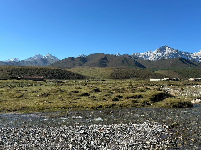 「馬牙雪山」。