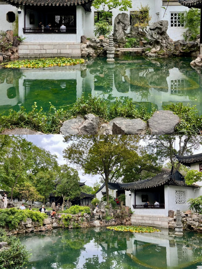中国切手　1980年　初日カバー　蘇州園林　留園 中国切手】蘇州の庭園＜留園＞の種類や特徴、切手価値や買取価格