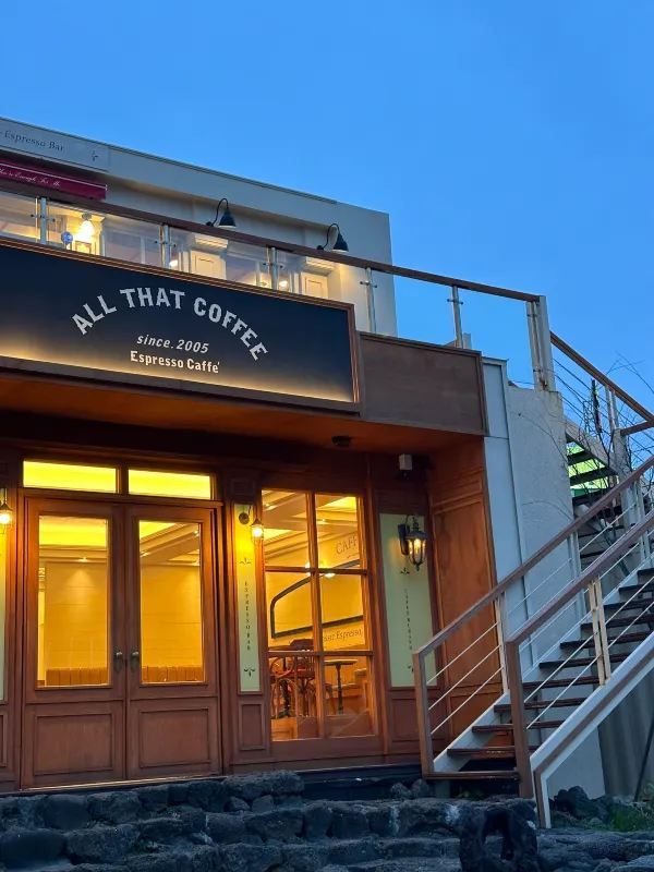 Discover a Hidden Gem Coffee Shop in Jeju Island's Aewol-eup
