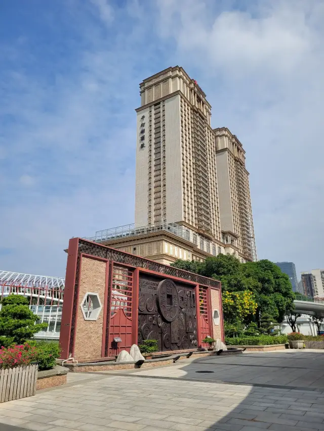 ออกไปเที่ยวและเข้าพัก