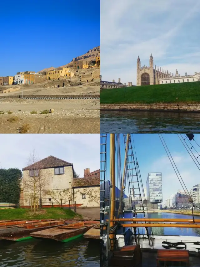 Two Days in Cambridge: A Relaxing Trip for the Academically Inclined 