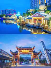 周末去邊度｜唔好再藏河源啦，等住火啦！