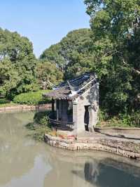 冬季的韓湘水博園