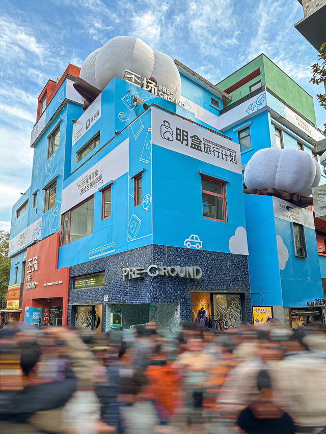 深圳市的起點｜南頭古城