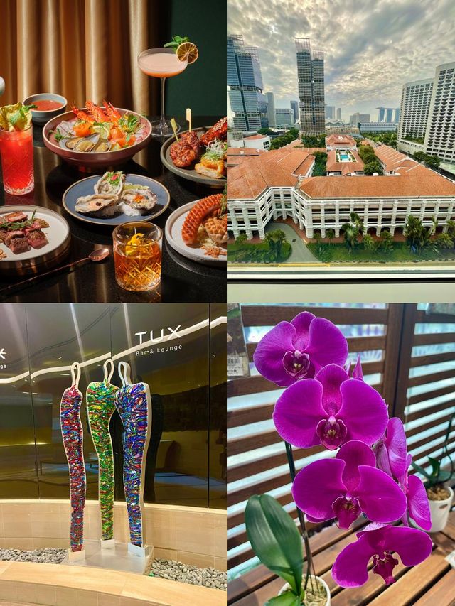 新加坡|卡爾登酒店，高性價比首選