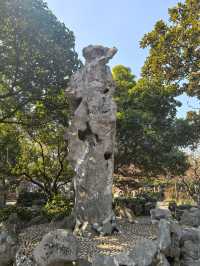 黃家花園舊址