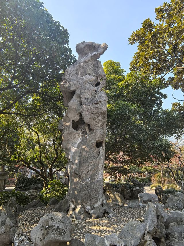 黃家花園舊址