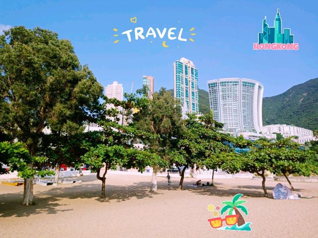 Hong Kong Beach Guide: Travel and Bathing Hong Kong Beach Guide: Travel and Bathing