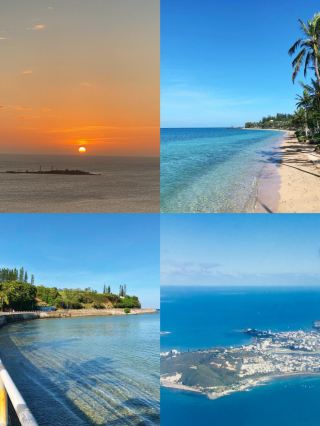 Nouméa | A French Dream Island in the South Pacific