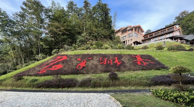 江西小眾天花板，我願稱為雲海Top1！