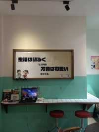 台北必逛！赤峰街的昭和風咖啡廳