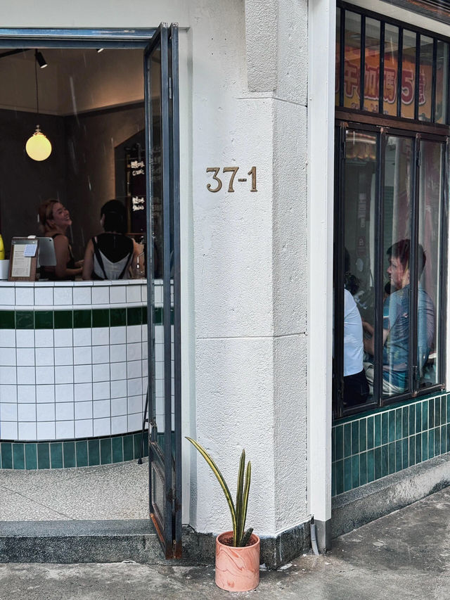 台北探店 | 永康街的歐洲風味冰店KaKaZan✨