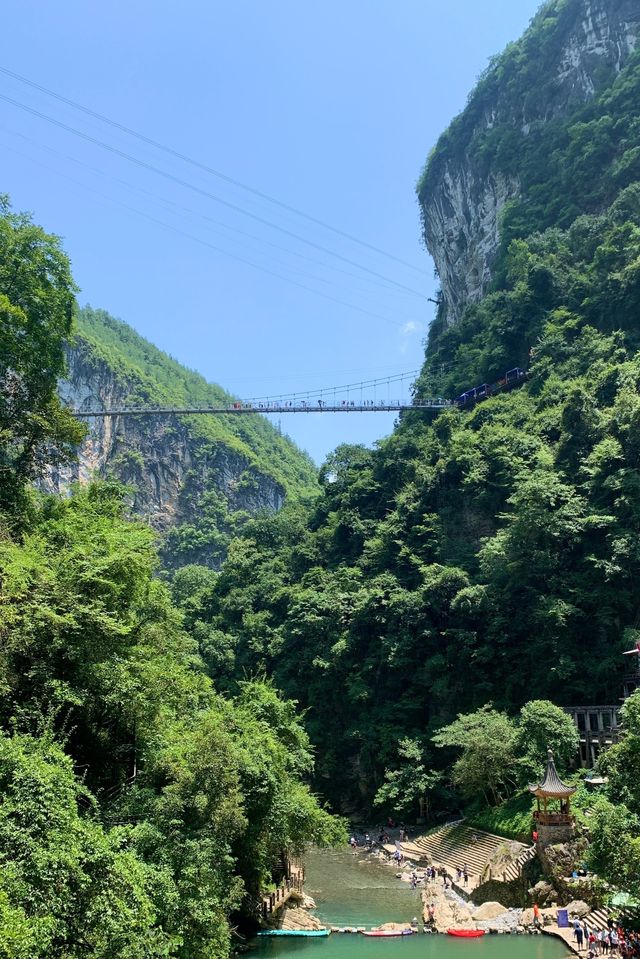 恩施地心谷深度旅遊攻略