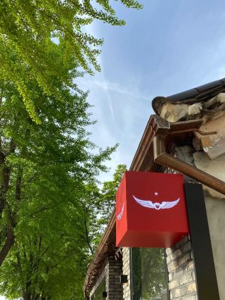 서울 서촌에서 꼭 가봐야 할 곳! Intelligentsia Coffee 탐방기