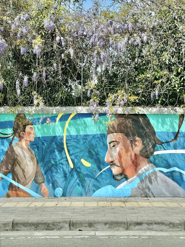江油旅行必到景點！國漫迷必到的「哪吒塗鴉牆」超好拍！