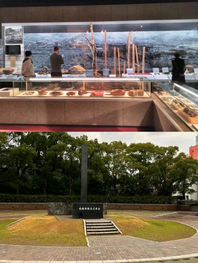 和平的重要長崎原爆資料館