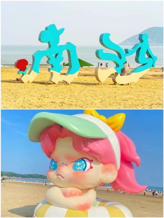 Four Clean Beaches Near Shanghai, Jiangsu, and Zhejiang Perfect for Relaxing with Kids