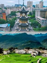 貴陽一座被低估嘅寶藏山城藏住最濃嘅人間煙火