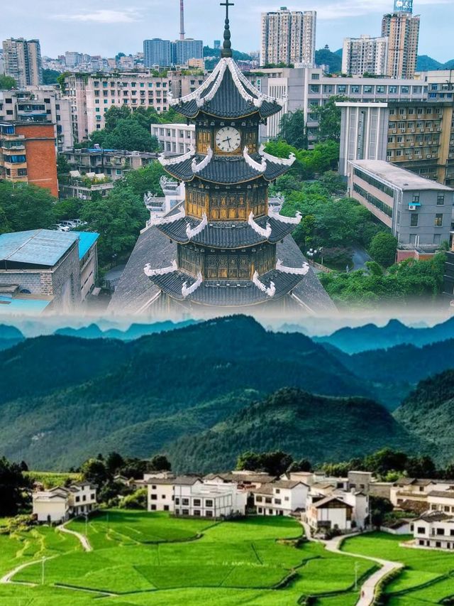 貴陽一座被低估嘅寶藏山城藏住最濃嘅人間煙火