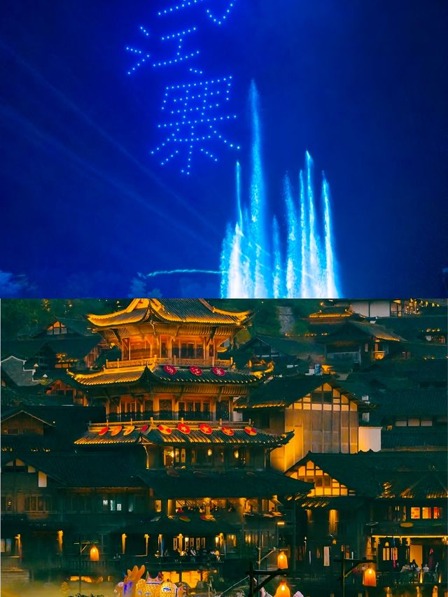 住進烏江寨的時光裡：聽槳聲，品煙火。