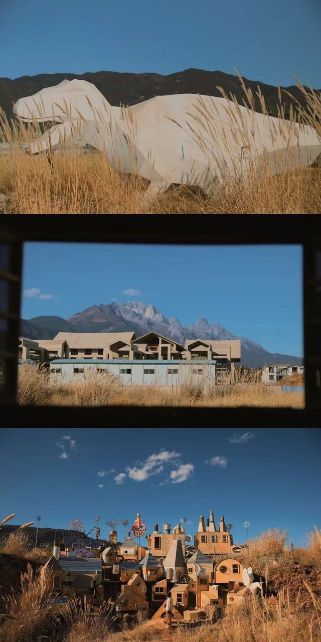 麗江荒野之國有啲唔值