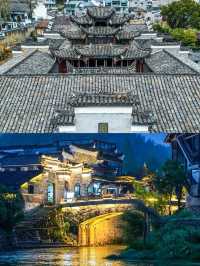 廿八都古鎮，穿越百年的文化飛地之旅！