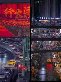 🚨 CHONGQING’S FERAL NEON JUST STOLE MY RETINA! (WILDEST Cyberpunk on Earth)