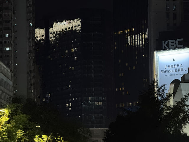 The Singapore of China “chengdu”