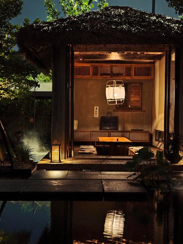 上海薩和酒店