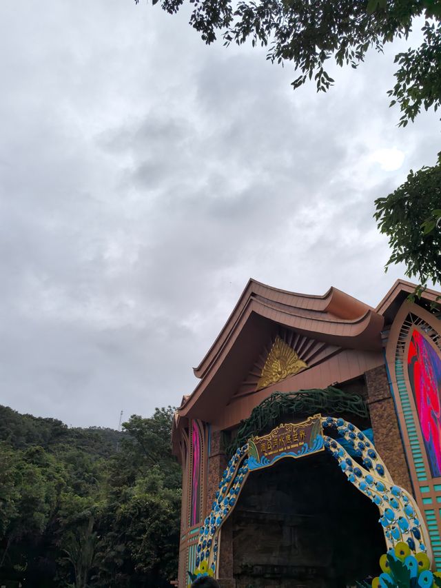 西雙版納真係親子嘅遊樂場，超好玩㗎