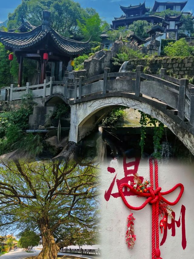 無聽錯，呢度係隱藏喺温州嘅秘境天堂，靚到令人窒息