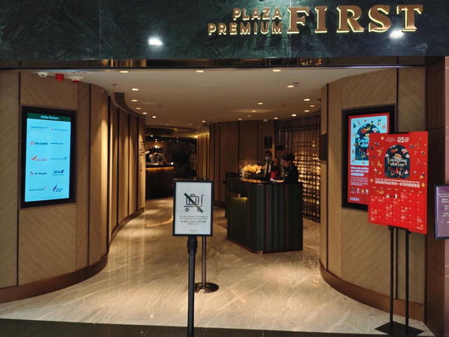✨香港機場Plaza Premium First Lounge體驗！貴婦級候機儀式感拉滿💎