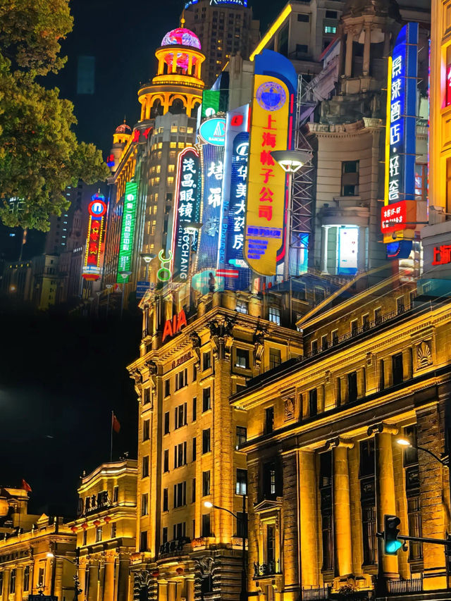 以下係一份詳細嘅上海外灘旅遊攻略嚟啦！！！