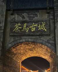 茶啡雙韻·滇南秘境！普洱3日2夜深度遊攻略