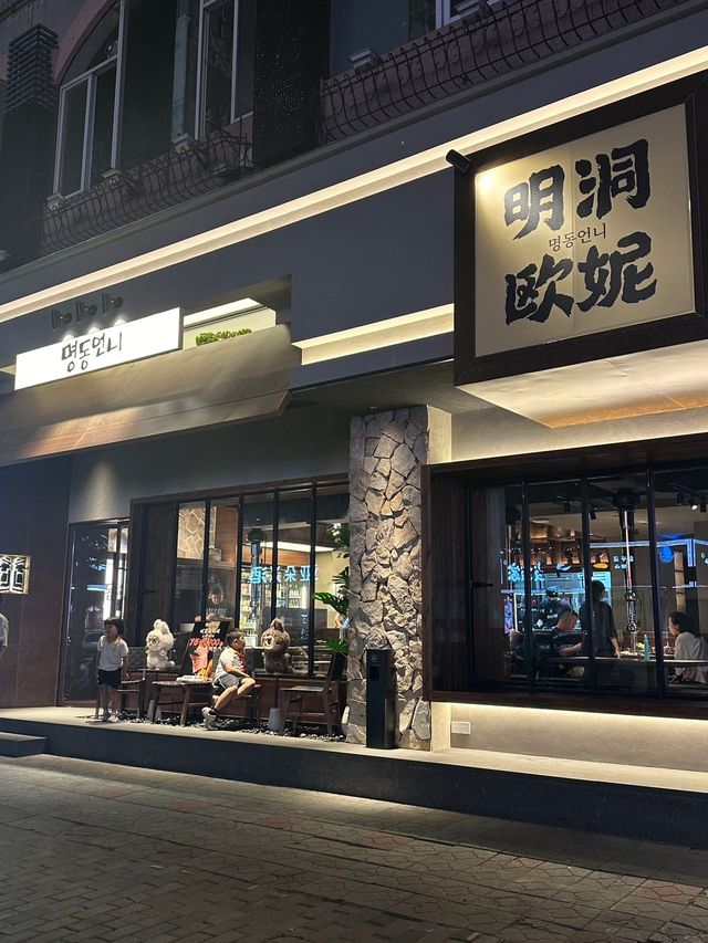 汕頭呢間韓式燒肉，一啖就帶你穿越明洞街頭