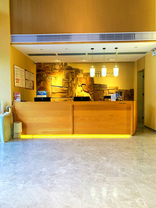 東莞愛漫藝術酒店 | 邂逅藝術之旅