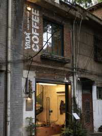 隱藏在西安興隆巷中的市井咖啡店