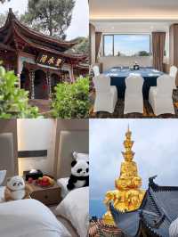 峨眉山清涼遊 | 帶小朋友入住熊貓主題酒店