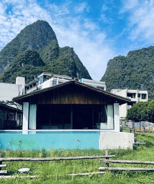 山水間嘅詩意棲居